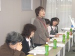 情報交換会　Information exchange association 009